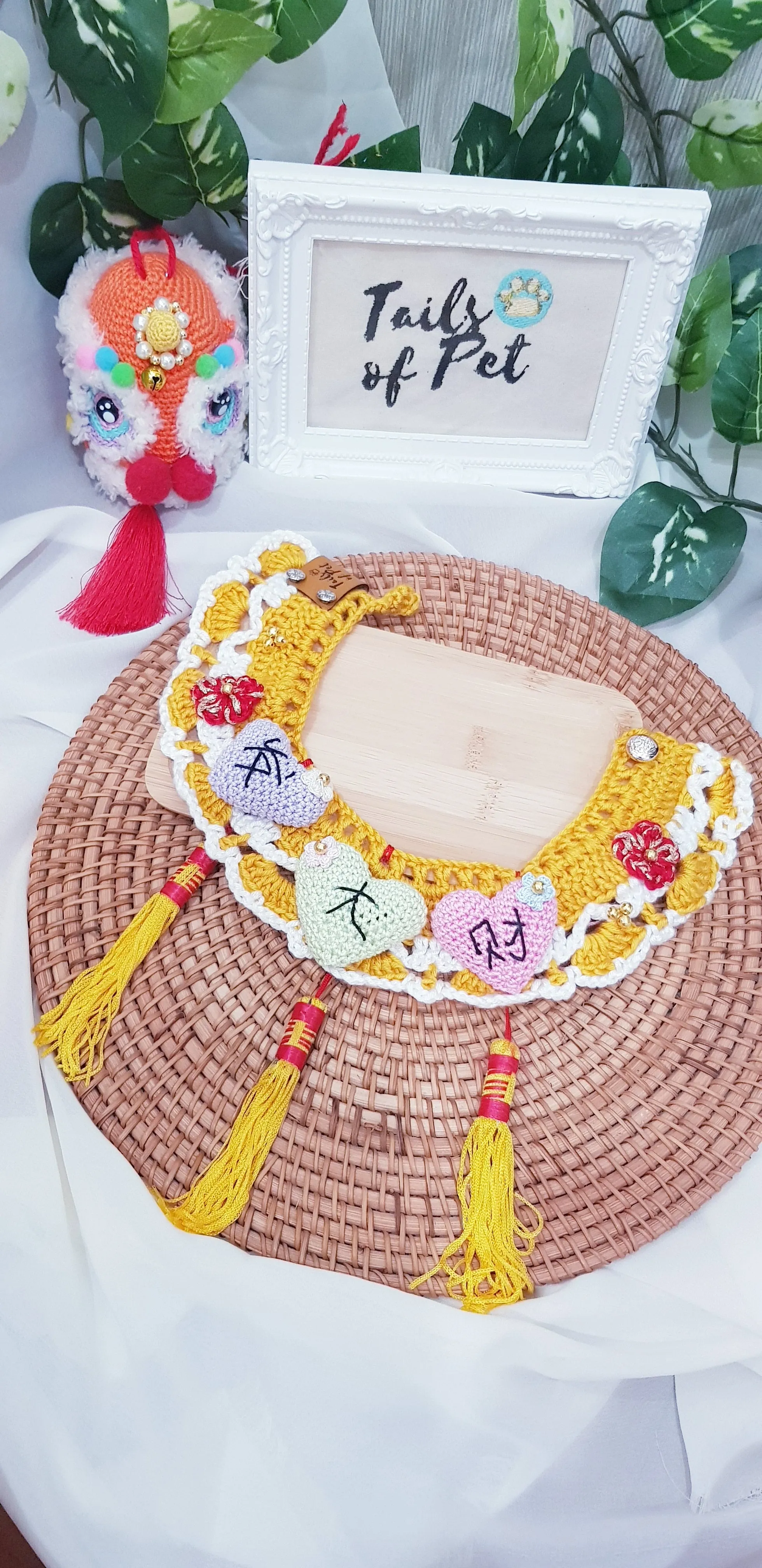 发大财 Huat BiG BiG Cape (27 - 32cm)