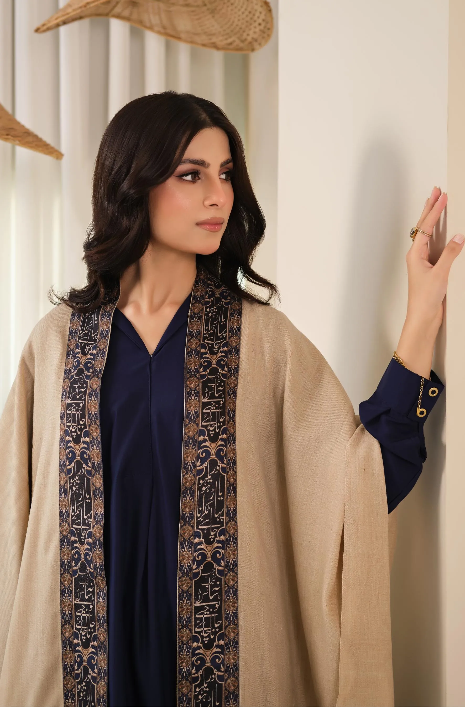 Dariya Cape - Beige & Blue